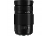 Panasonic Lumix G Vario 100-300mm f/4-5.6 II POWER O.I.S. Lens (H-FSA100300)